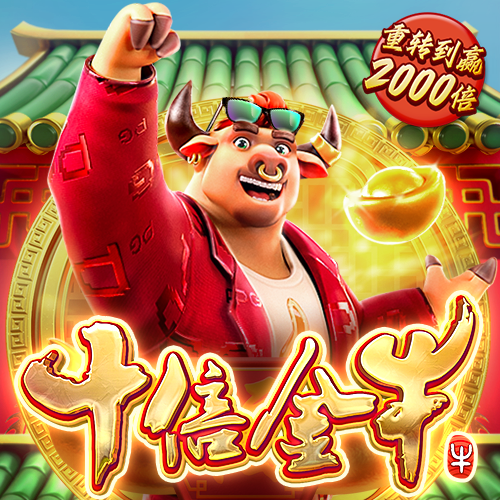 bob手机网页版登录入口App