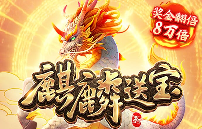 ng.topc7南宫截图4