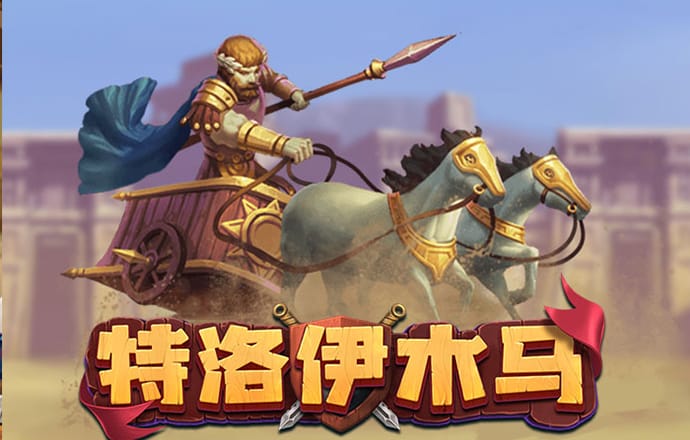 不可能的停车大师