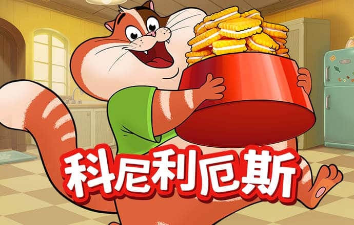 56677凤凰平台安装