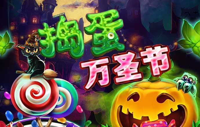 星空体育官网登录入口