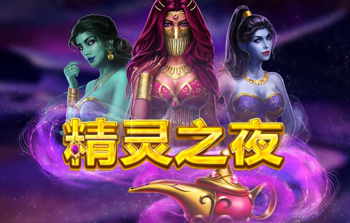 金牛版唯一官网