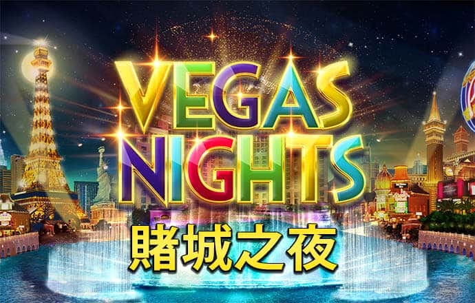 12BeT和立博官网