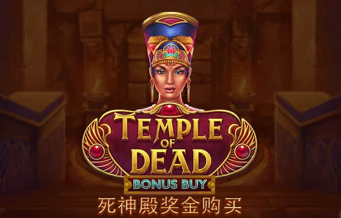 博亚app官网下载入口